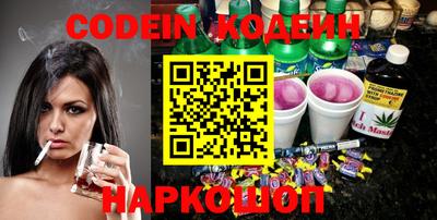 прущая мука Конаково