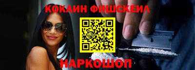каннабис Коммунар