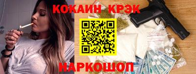 прущая мука Конаково