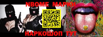 прущая мука Конаково