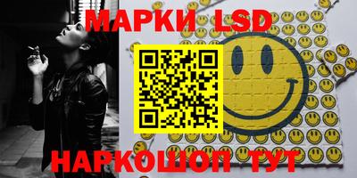 прущая мука Конаково