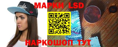 прущая мука Конаково