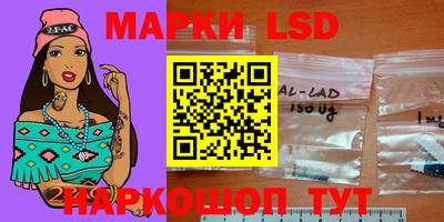 каннабис Коммунар