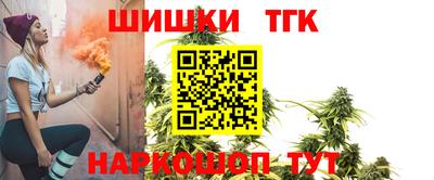 каннабис Коммунар