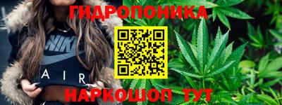 прущая мука Конаково
