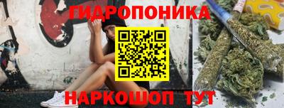 каннабис Коммунар