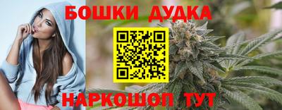 прущая мука Конаково