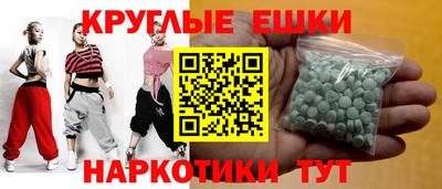 каннабис Коммунар