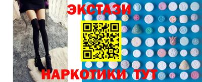 каннабис Коммунар