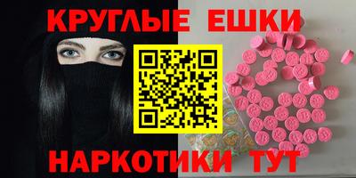 прущая мука Конаково