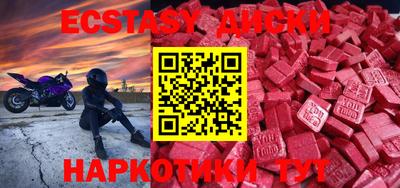 каннабис Коммунар