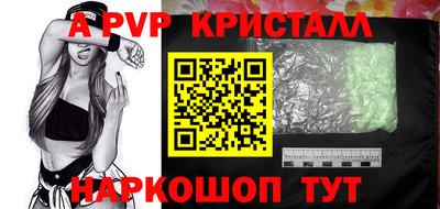 каннабис Коммунар