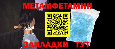 прущая мука Конаково