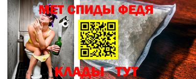 прущая мука Конаково