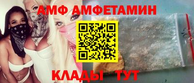 каннабис Коммунар