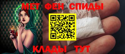каннабис Коммунар