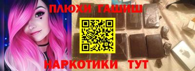 каннабис Коммунар