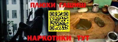 прущая мука Конаково
