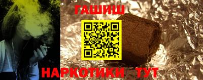 каннабис Коммунар