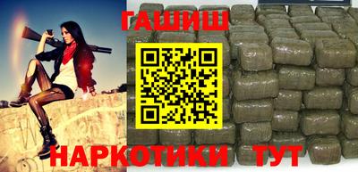 каннабис Коммунар
