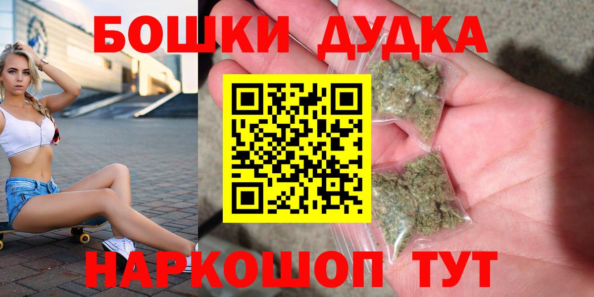 Конопля VHQ  Вход с VPN  МАРИХУАНА Ganja  Каннабис семена  Карпинск 